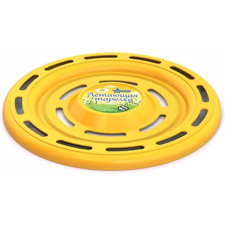 Flying saucer, color mix-3