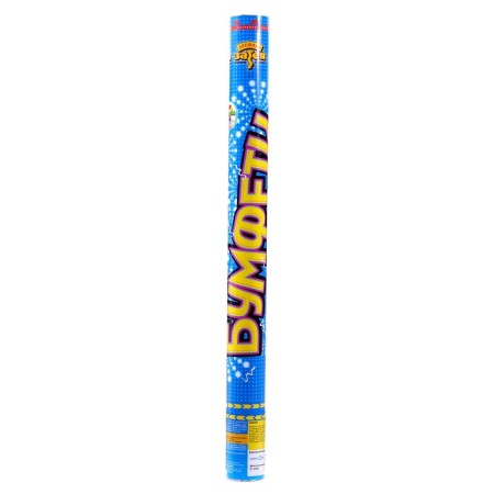 Boomfeti clap, 60 cm