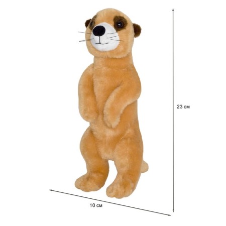 Surita soft toy, 23 cm-2