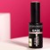 Basic coating for gel polish "Giorgio Capachini", No. 12 Zip Base, 12 ml