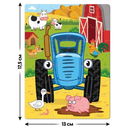 Puzzle "Blue Tractor", 54 elements-1