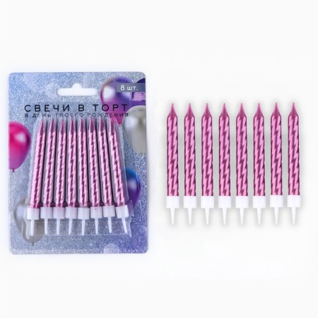 Candles for the cake, pink, 8 pcs.-1