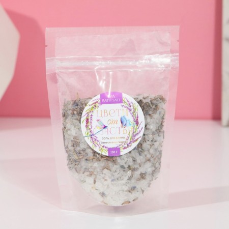 The bath for the bath "Bloom with happiness", 150 g, pure happiness-1