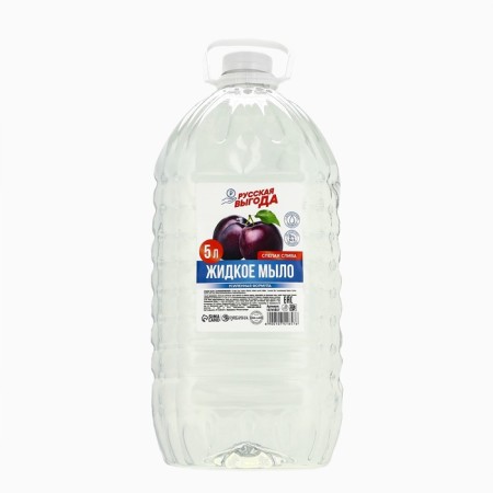 Liquid hand soap Russian benefit, 5 l, aroma of ripe plum