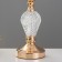 ENES table lamp E27 40W chrome 25x25x43 cm Risalux