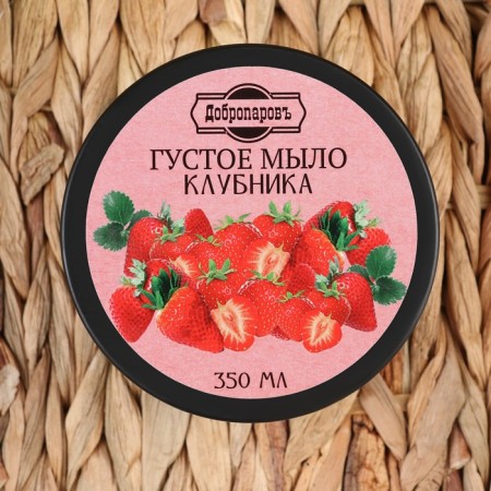 Thick hair soap "strawberries", bath, 350 ml-2