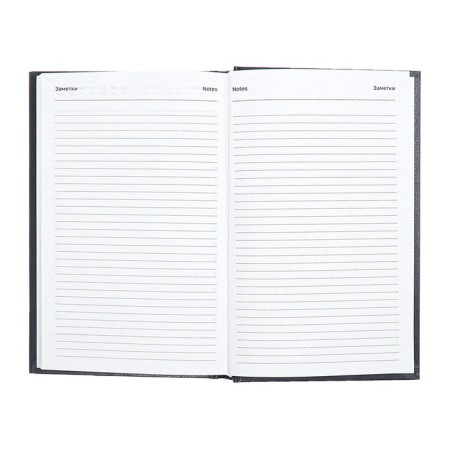 Deliciper of Leduced A5, 160 sheets, boumvinyl cover, black-11