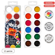 Watercolor paints 12 colors Erichkrause 