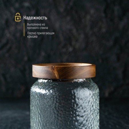 Glass Bank for bulk products with a wooden lid "Winnie", 370 ml, 9 × 10 cm-3