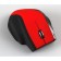 Mouse Smartbuy 613AG, wireless, optical, 2000 DPI, 2XAA, USB, Red