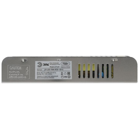 LP-LED era power supply for LED tape 12V, 75 W, 6.25 A-2
