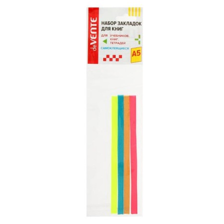 Labels laass with adhesive edge for A5, Devente format. Neon, for books A5, 6 x 290 mm, 4 thin bilateral ribbons, in the package