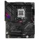 The ASUS ROG Strix B650-E Gaming WiFi Socketam5 AMD B650 4XDDR5 ATX AC`97 8C 107040
