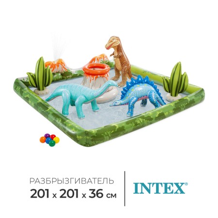 Game Center "Dinopark", 201x201x36 cm, 56132NP