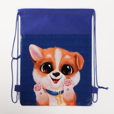 Back for shoes "Dog" 30 x 40 cm-5