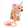 Interactive dog "Favorite Friend" walks, barking, sings a song, wags, tail's tail
