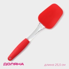 Dilan shoulder blade “PRO”, 25.5 cm, color mix