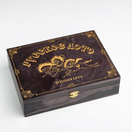 Lotto Russian, wooden "three horses", board game, with barrels-7