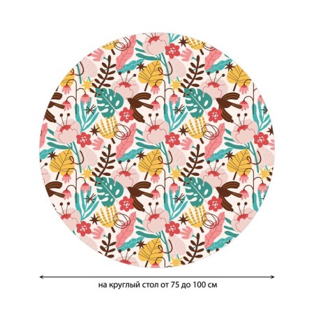 Tables on the table “Paints of Nature”, round, oxford, elastic band, size 120x120 cm, diameter 75-100 cm