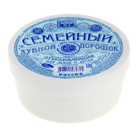 Dental powder "Family" whitening, 140 cm3