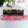 Trick Rubber Antistress (endless pimpa) "Multi -colored butterfly" mix 5x5.2x1.3 cm