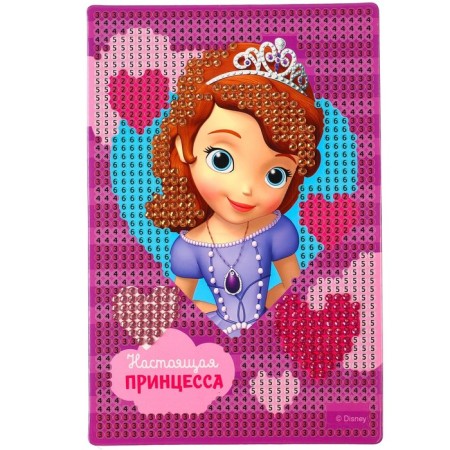 Diamond mosaic, 16x10.5 cm, Sofia beautiful-4