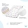 Adhesive - a dagger 70x100 cm, with holdings -holders, white color with a print