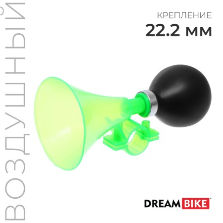 Craxon Dream Bike, plastic, green color