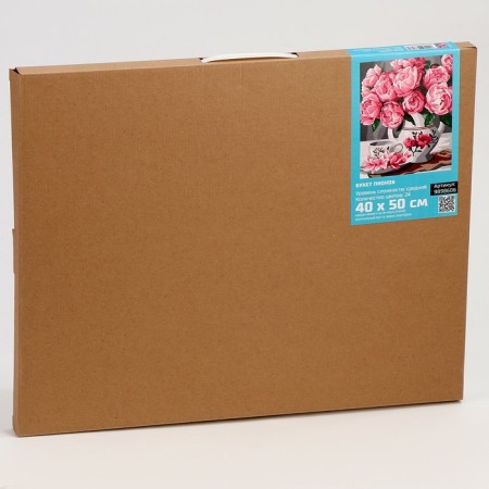 Picture on numbers on canvas with a subframe "Bouquet of peonies", 40 x 50 cm-4