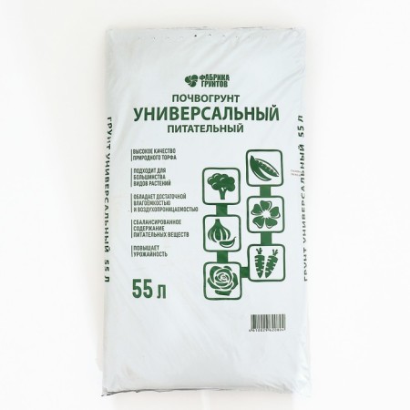 Soilogront "Universal", 55 liters-2