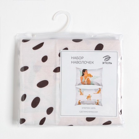 Set of pillowcases "Ethel" Leo 50x70 cm - 2 pcs, 100% cotton, calico-4