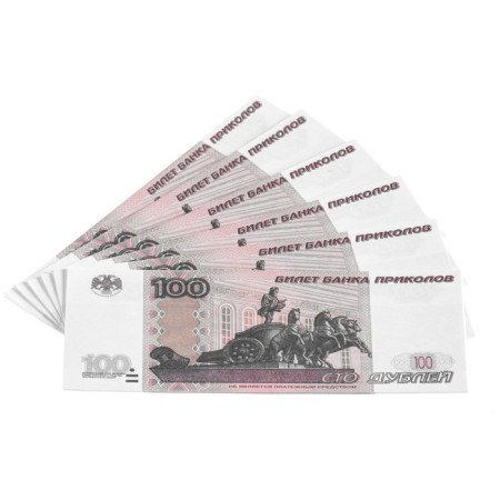 Set of souvenir money "2000, 200, 100 rubles"-4
