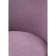 Harmar jama metal/velor, black/pink 46x53x90 cm
