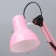 EXCHOUNCE Table lamp E27 40W pink 14.5x14.5x53 cm Risalux