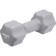 Neoprene dumbbells Bradex SF 0545, gray, 5 kg