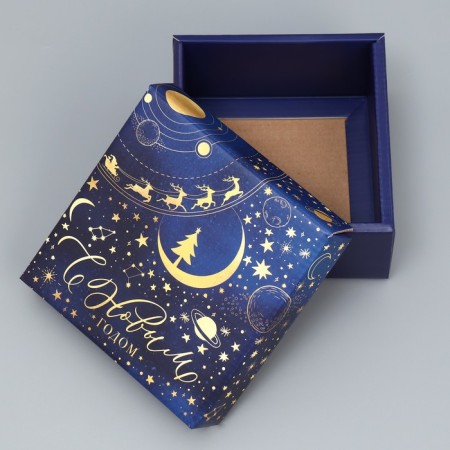 Folding box "Cosmos", 12 x 12 x 6.5 cm, New Year-2