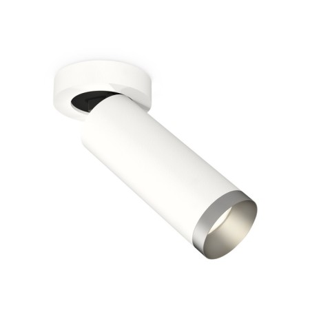 Ambrella Light, Techno, XM6342203, GU5.3, Color of White Sand, White Sand.