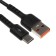 EXPLOYD EX-K-1263, Type-C-USB, 3 A, 1 m, charging/data transfer, silicone, black