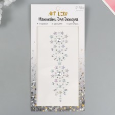 Sticker of rhinestones plastic on the hair 