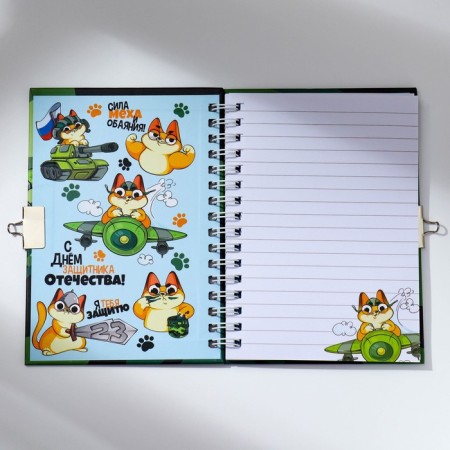 Set "The most bold!", Notepad a6 50 l, write a pen with light-3