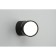 Lenno LED 4000K 12W lamp