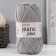 Yarn "Jeans Plus" 55% cotton, 45% acrylic 160m/100g (46 gray)