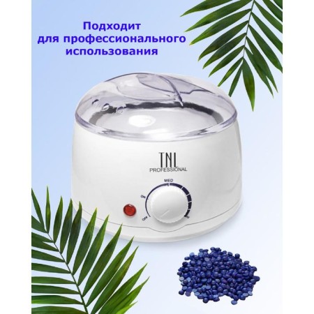Voskoplat TNL WAX 100, Bannoye 100 W, 400 ml, 35-100 ºС, white