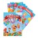 School folder on the rings "Portfolio of a preschooler", 6 sheets-undergraduate, 24.5 x 32 cm.