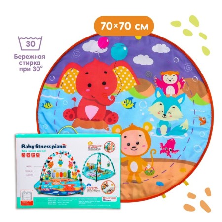 Developing rug "baby game", with a piano, round, blue-5