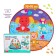 Developing rug "baby game", with a piano, round, blue