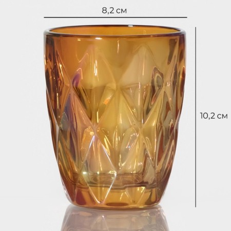 Glass glass Magistro "cruise", 240 ml, color amber-2