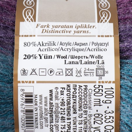 Yarn "Angora Gold Batik" 20% wool, 80% acrylic 550m/100g (7563)-3