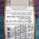 Yarn "Angora Gold Batik" 20% wool, 80% acrylic 550m/100g (7563)