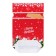 Polyethylene gift package, with ties "Christmas tree", 15x23cm